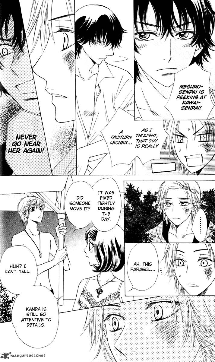 Akuma To Love Song 55 23