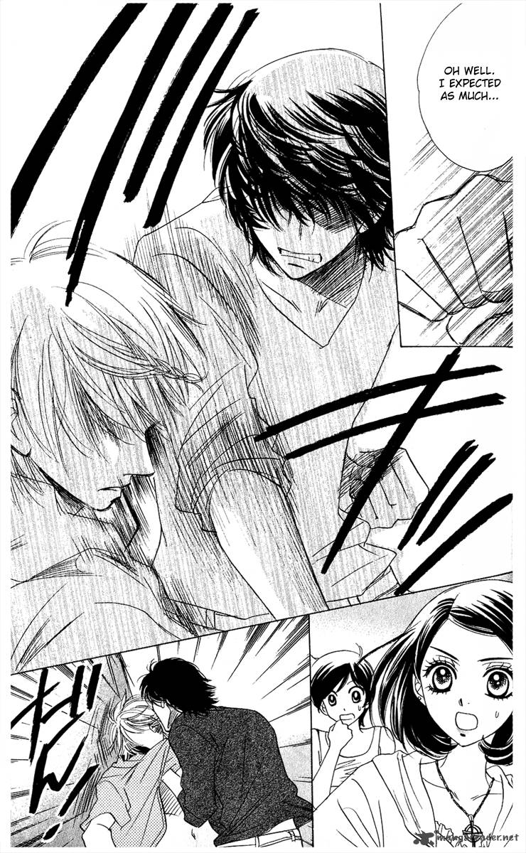 Akuma To Love Song 55 6