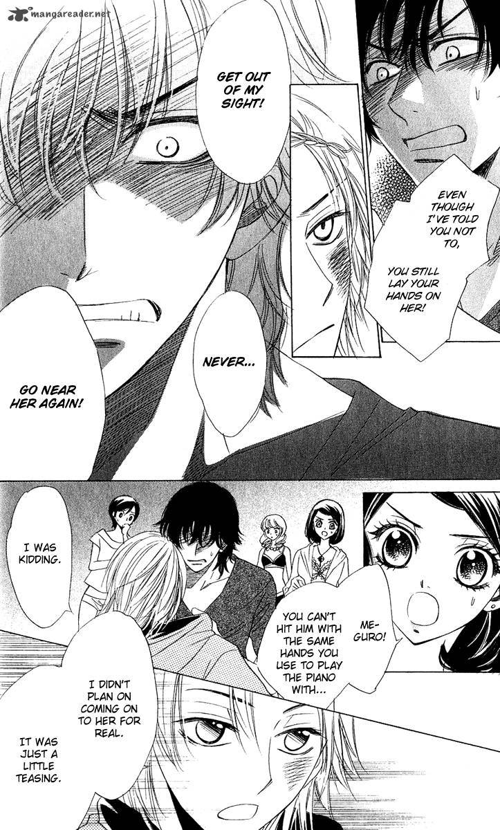 Akuma To Love Song 55 7