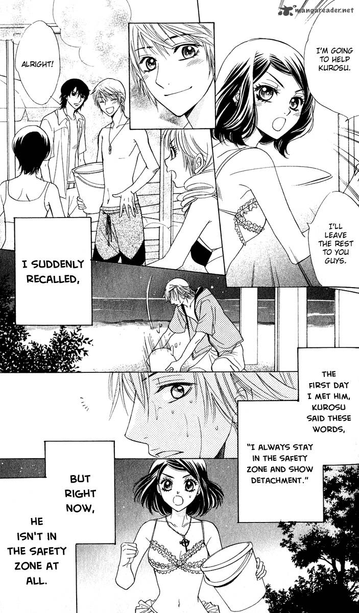 Akuma To Love Song 56 10