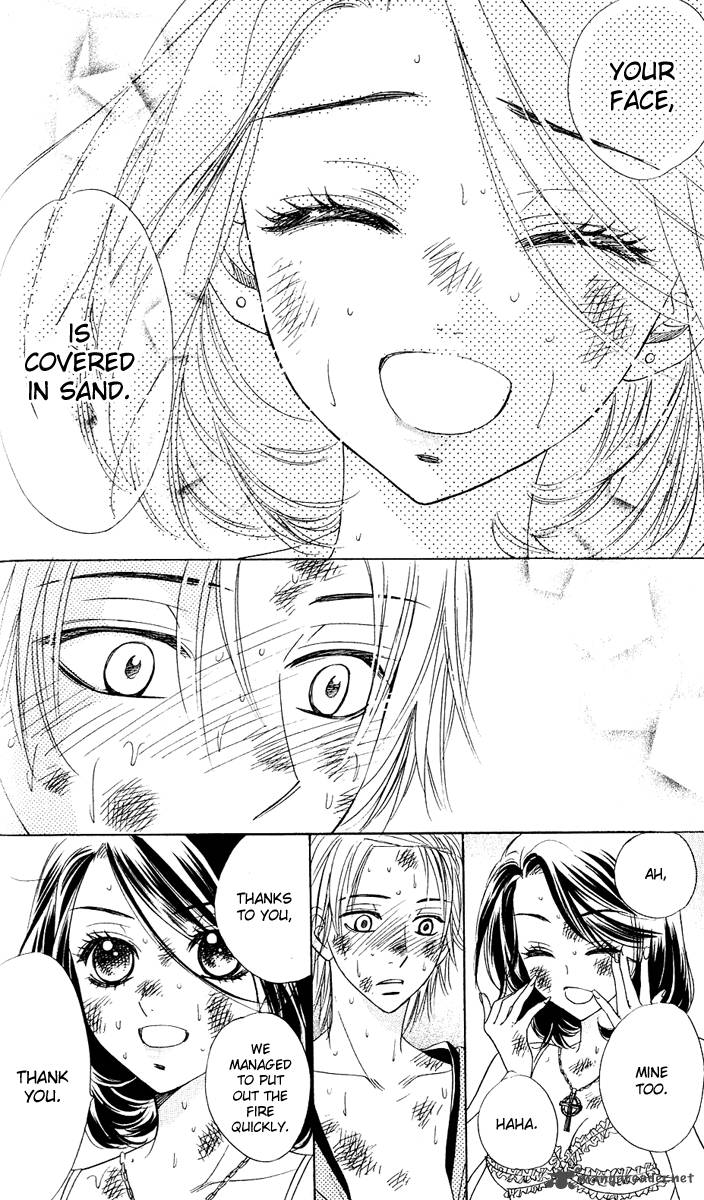 Akuma To Love Song 56 13