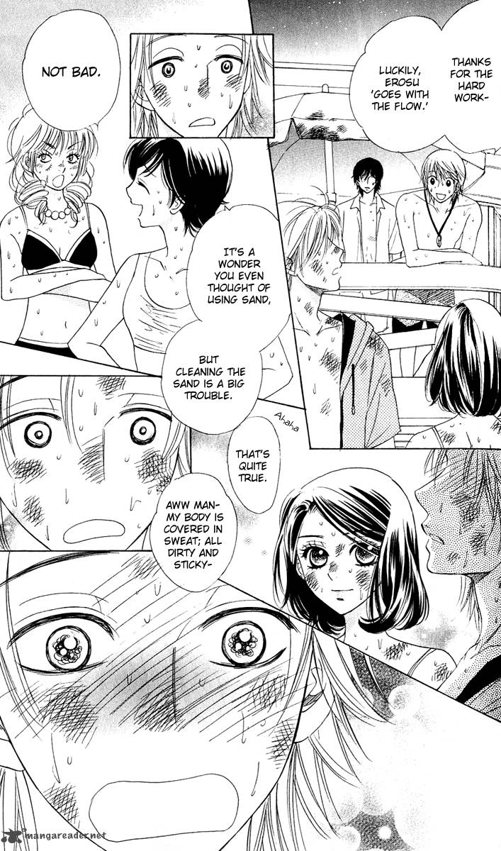 Akuma To Love Song 56 14