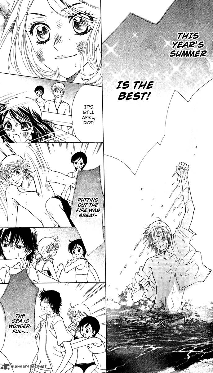 Akuma To Love Song 56 16