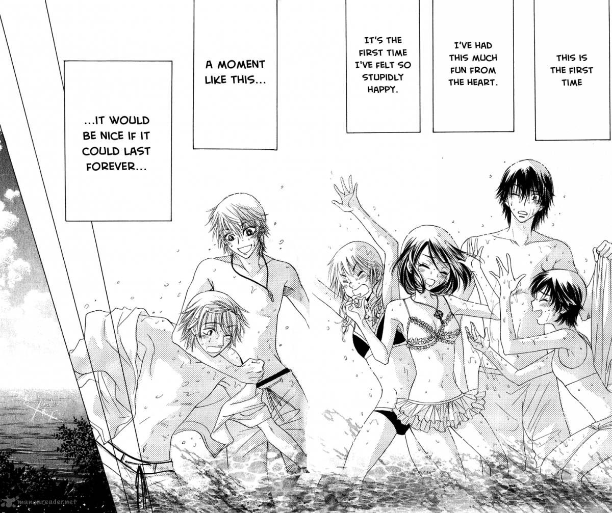 Akuma To Love Song 56 17