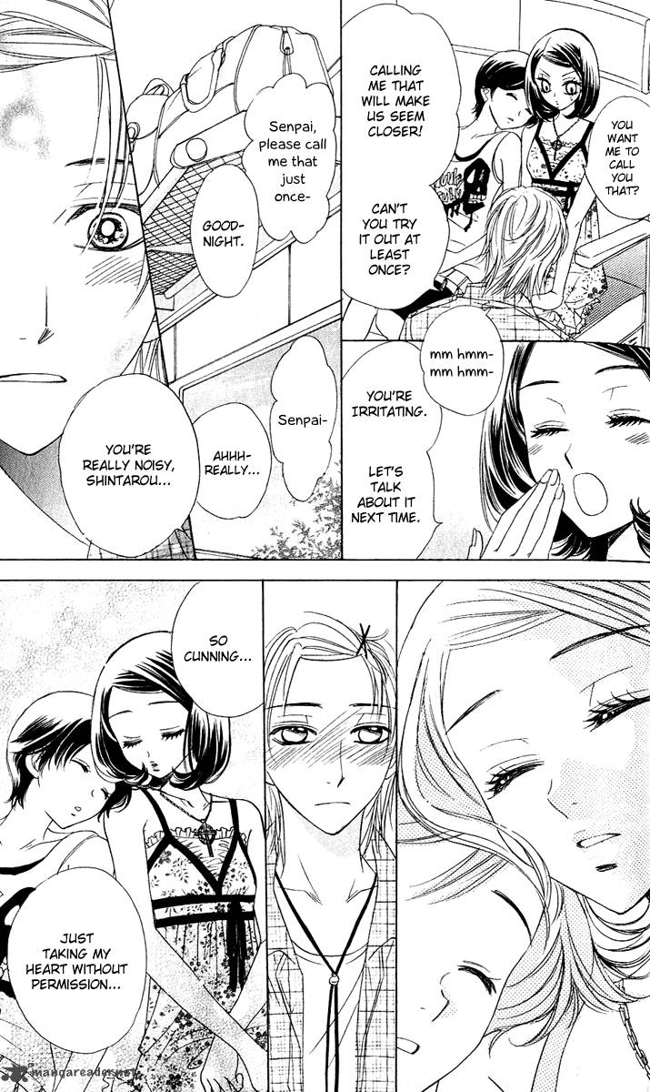 Akuma To Love Song 56 19