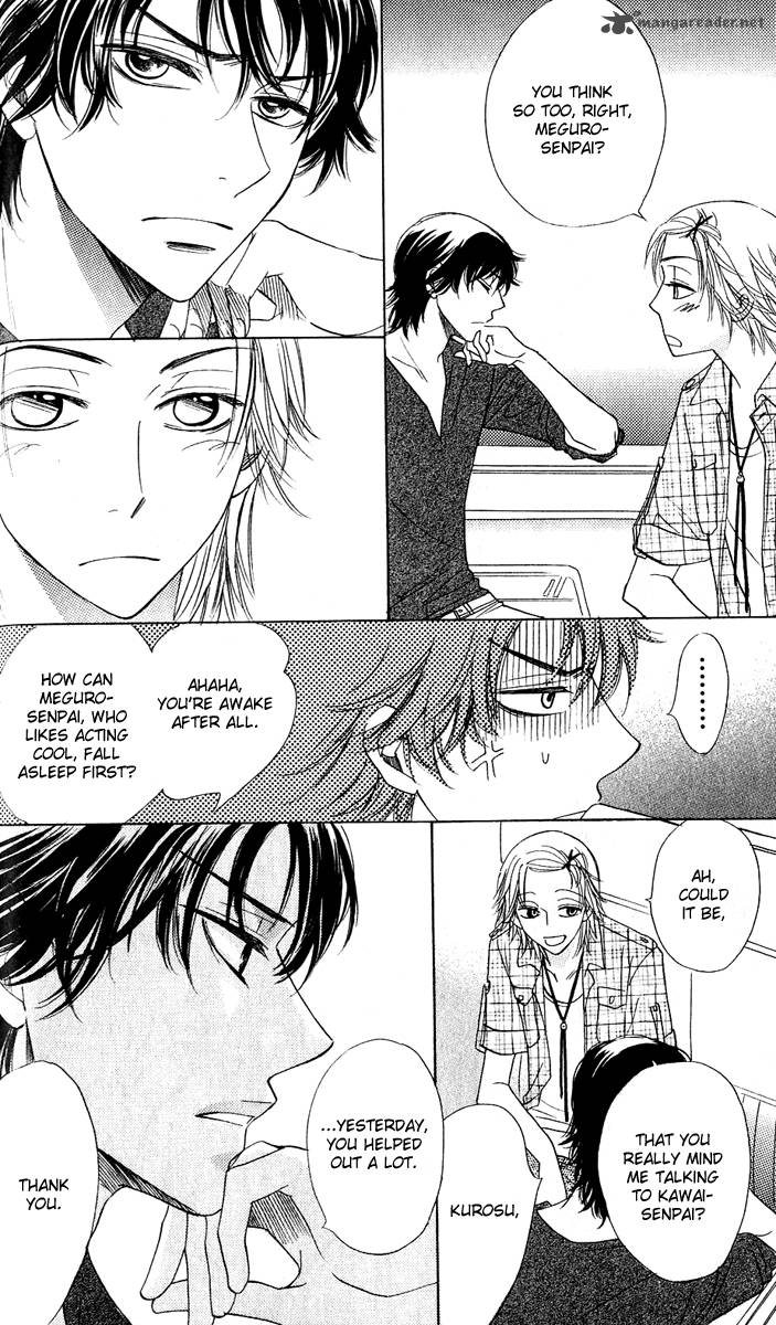 Akuma To Love Song 56 20