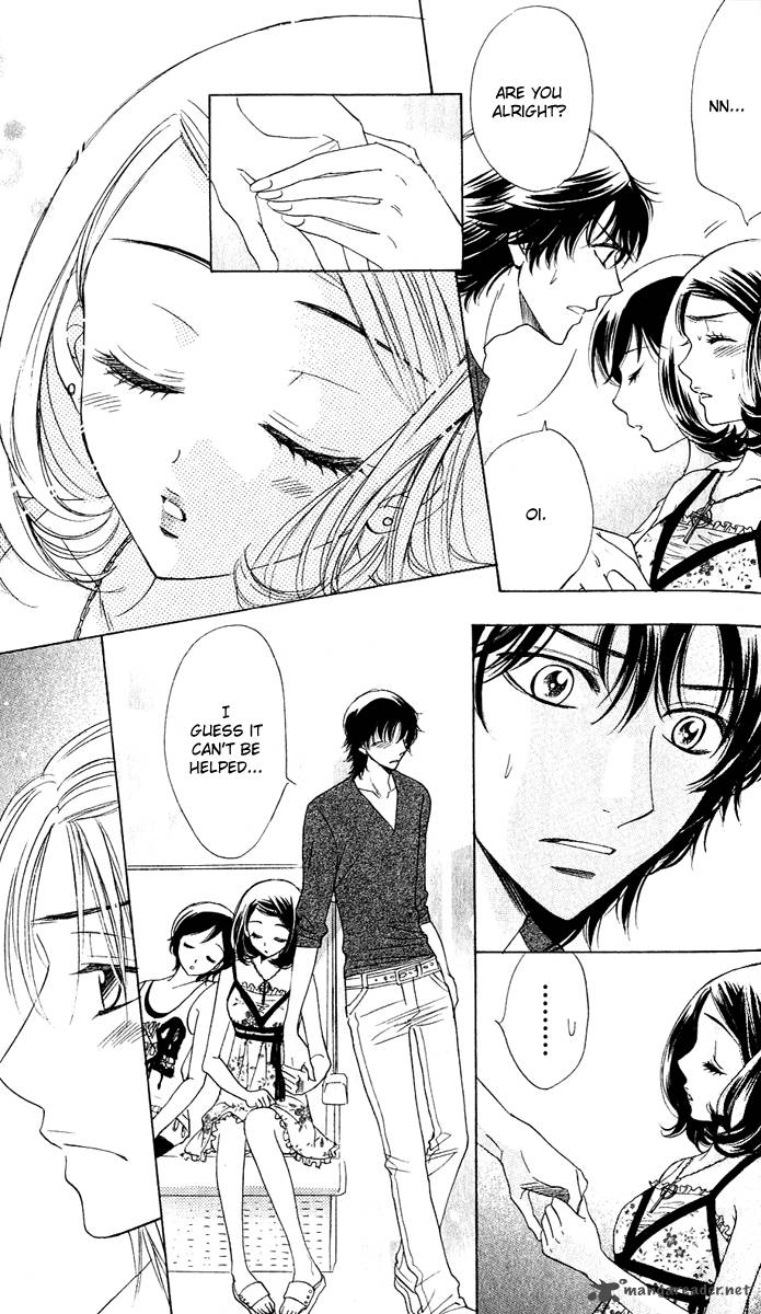 Akuma To Love Song 56 23