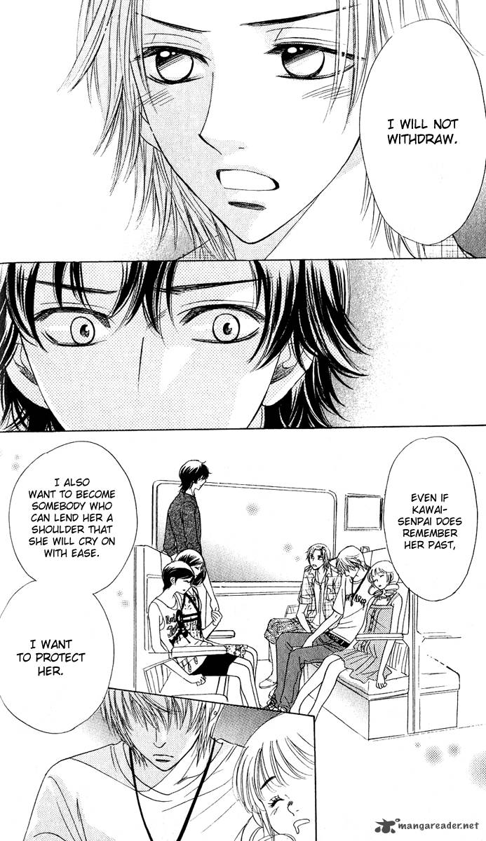 Akuma To Love Song 56 24