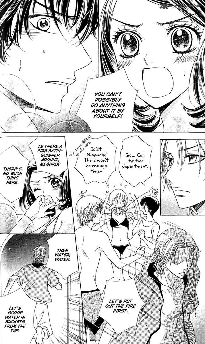 Akuma To Love Song 56 5