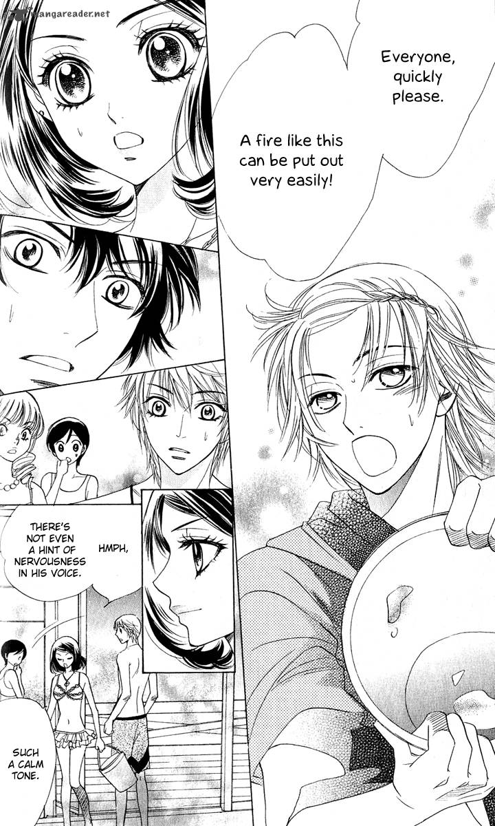 Akuma To Love Song 56 9