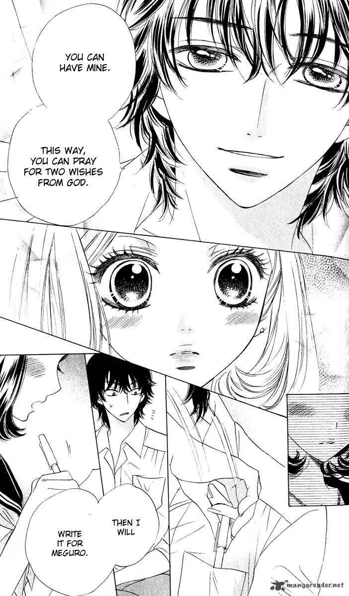 Akuma To Love Song 57 10