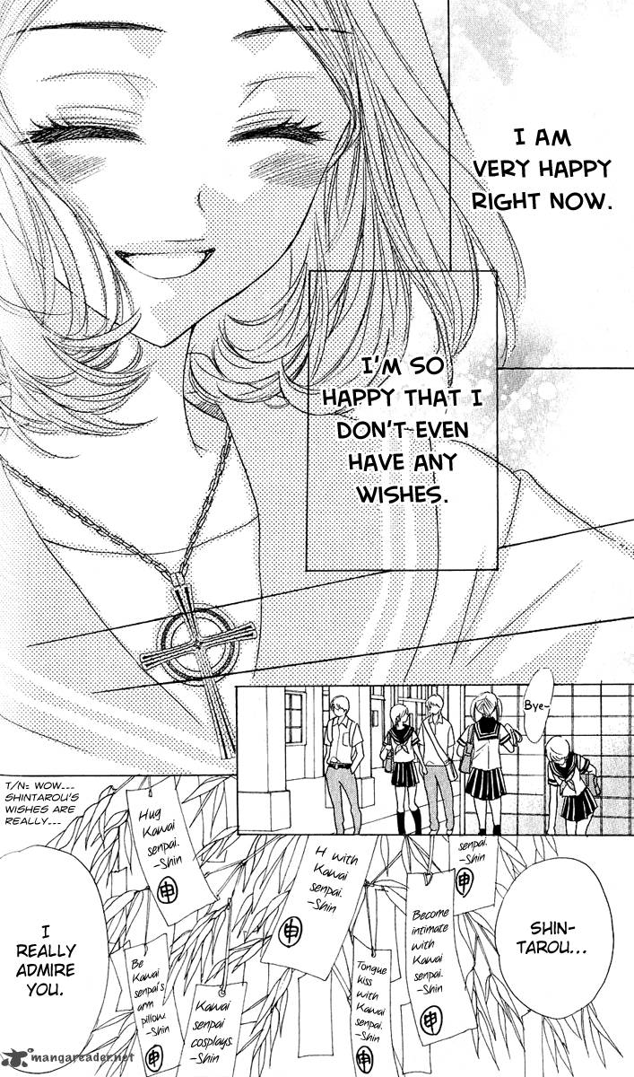 Akuma To Love Song 57 13