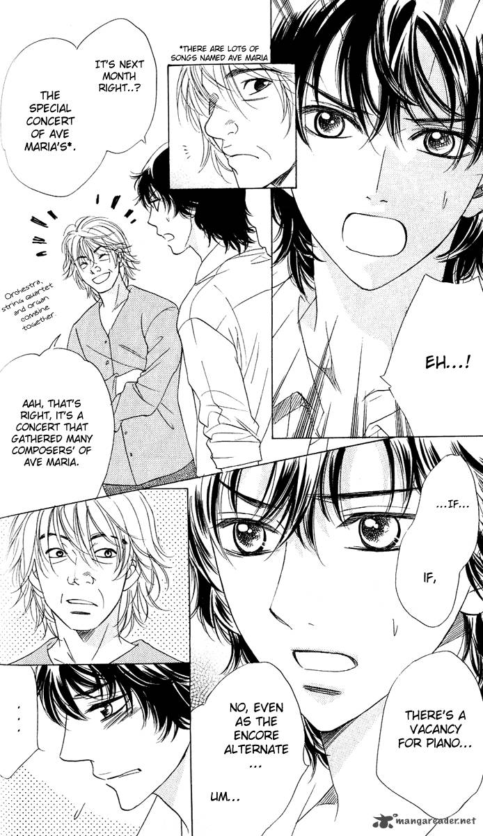 Akuma To Love Song 57 19