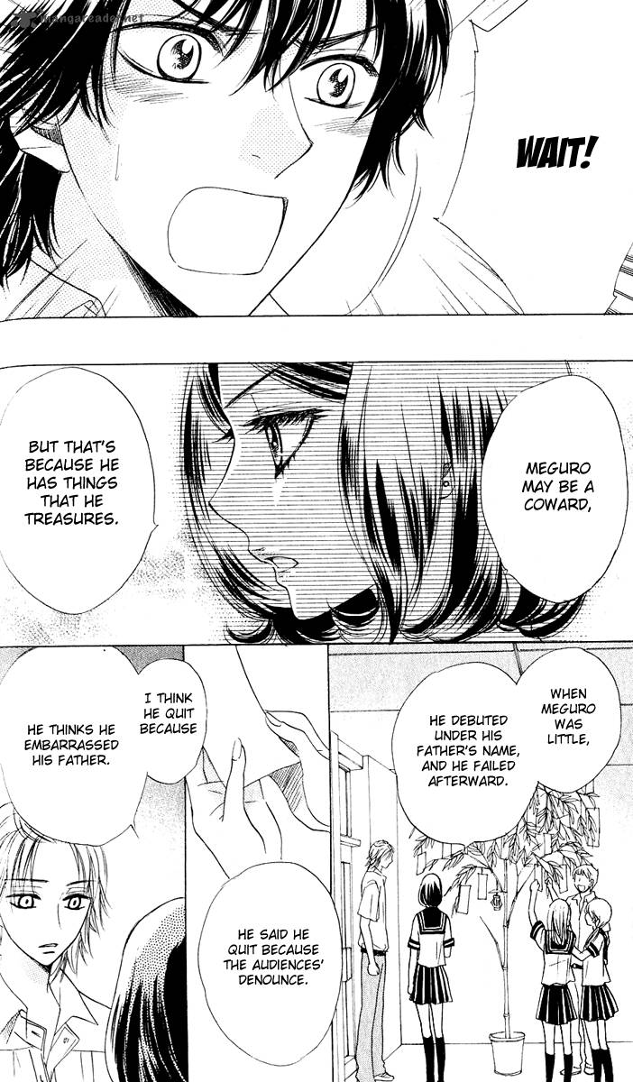 Akuma To Love Song 57 21
