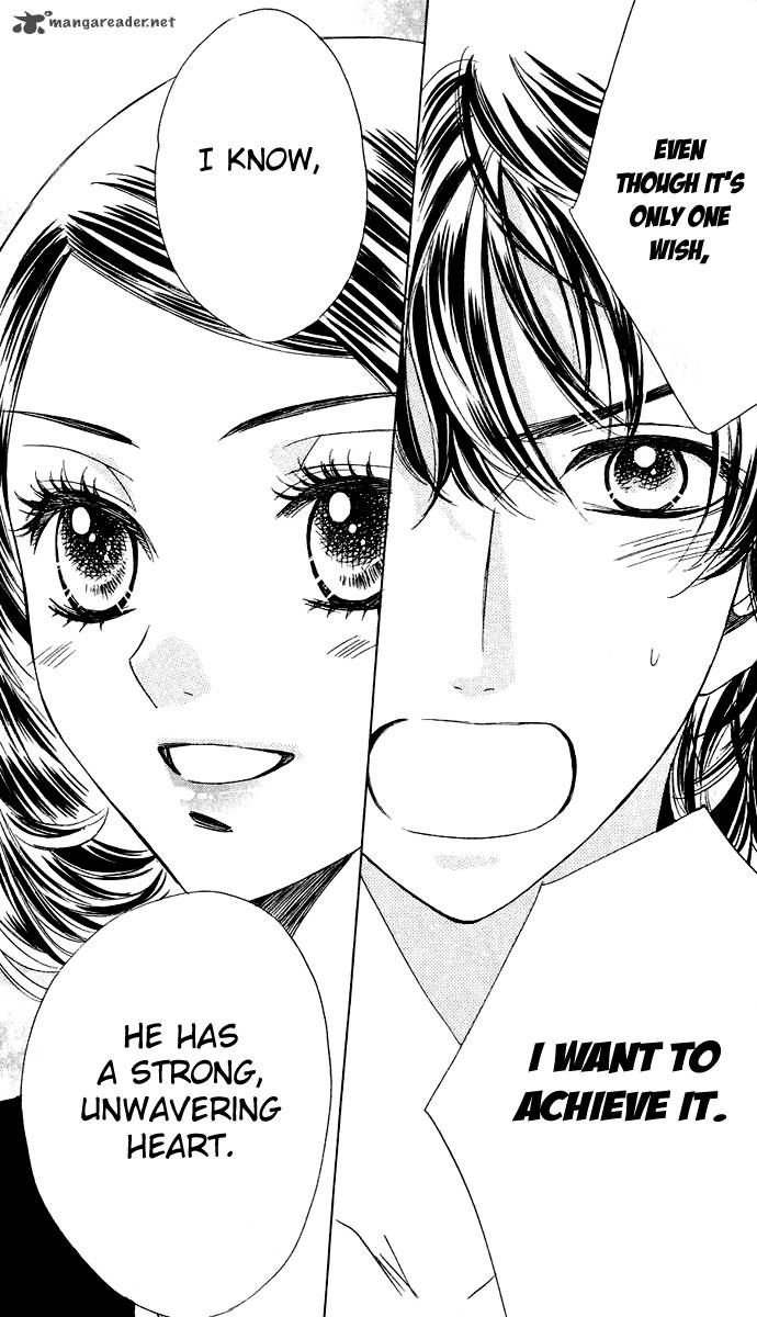 Akuma To Love Song 57 24