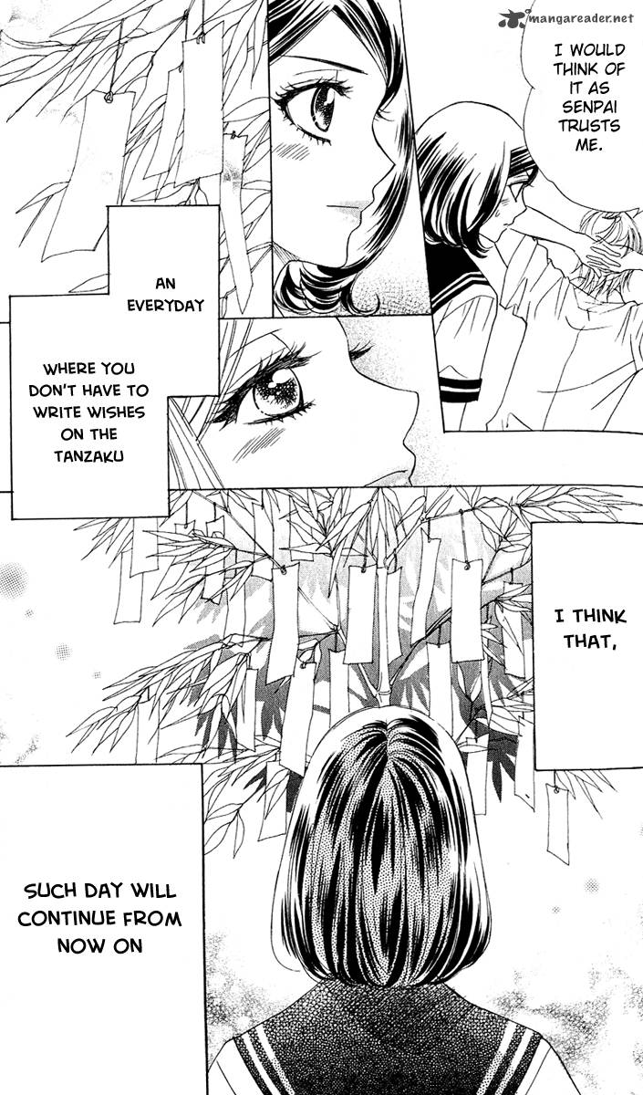 Akuma To Love Song 57 26