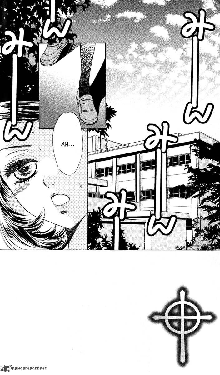 Akuma To Love Song 57 3
