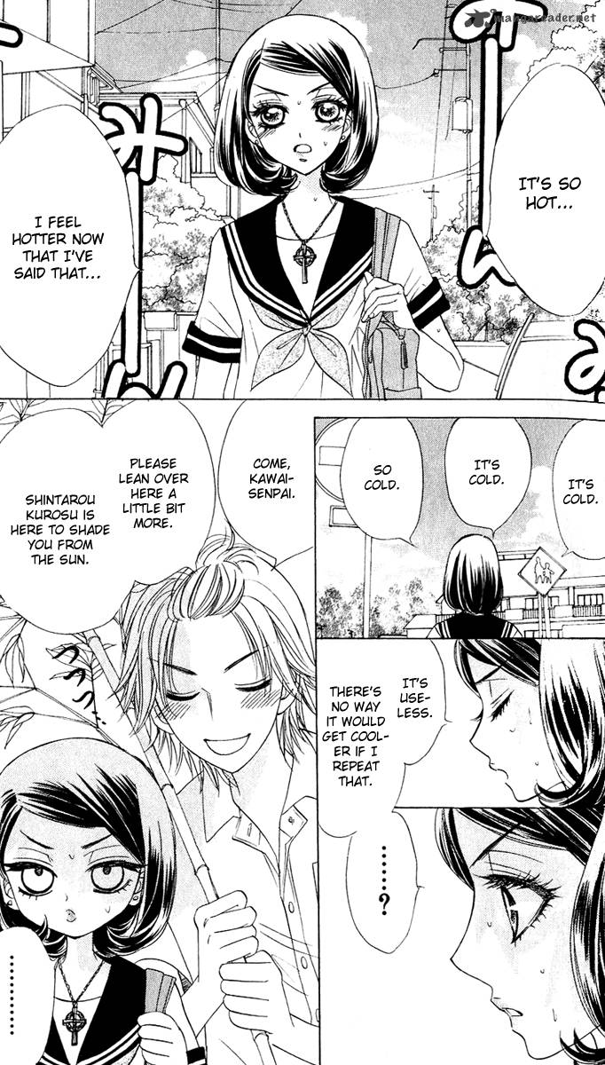 Akuma To Love Song 57 4