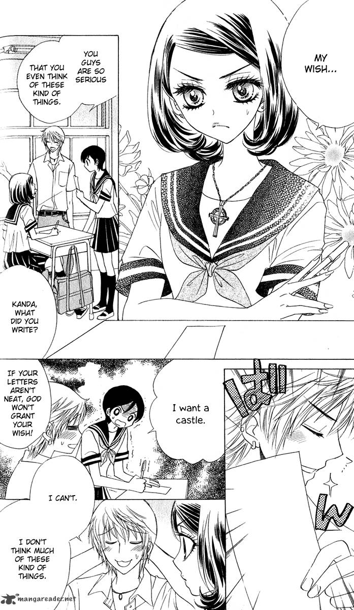 Akuma To Love Song 57 7