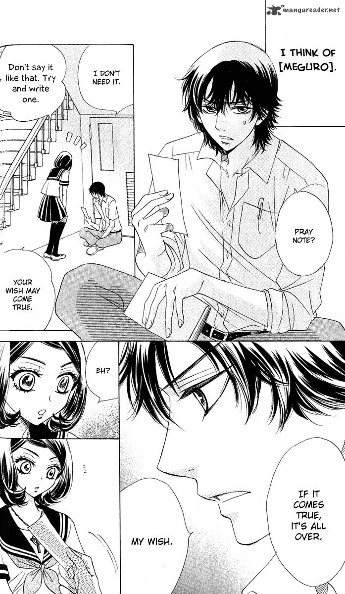 Akuma To Love Song 57 9