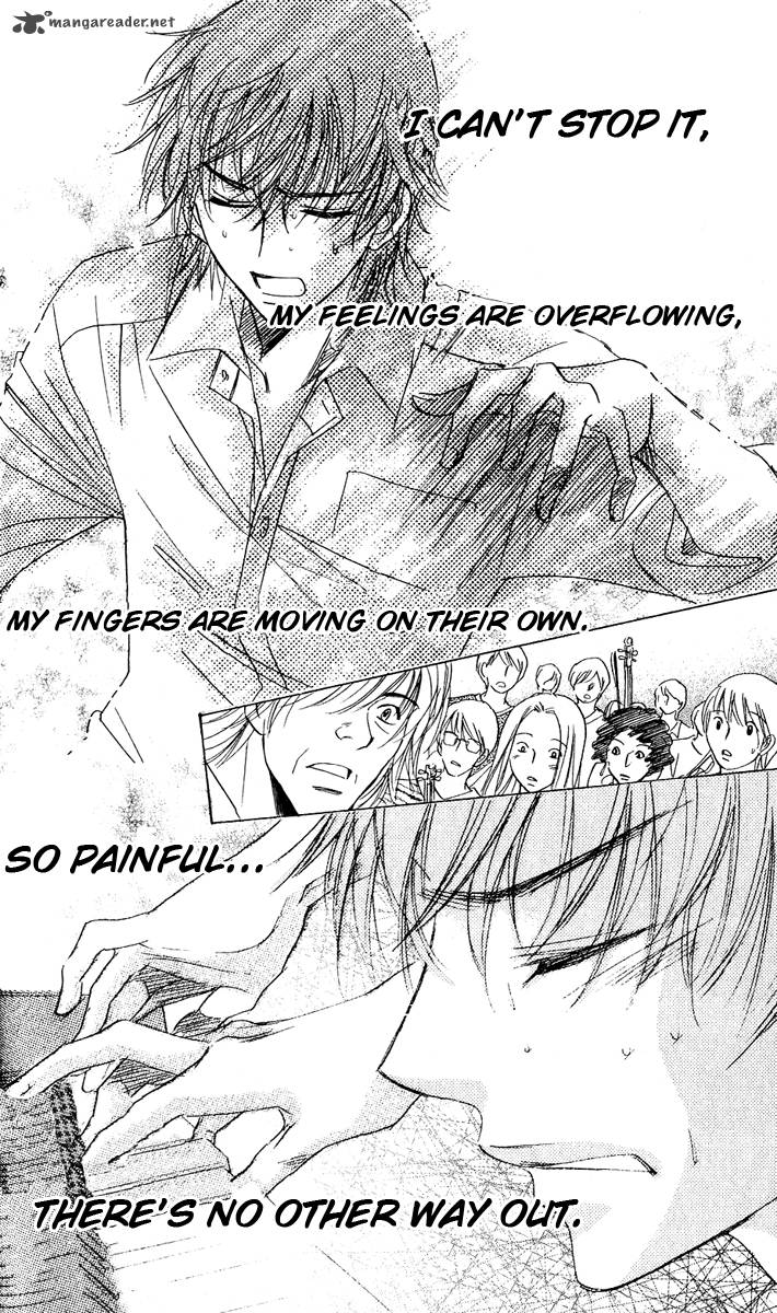 Akuma To Love Song 58 20