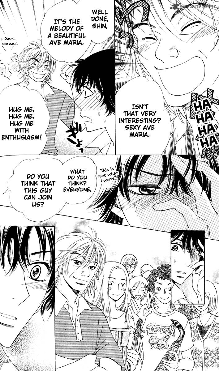 Akuma To Love Song 58 24