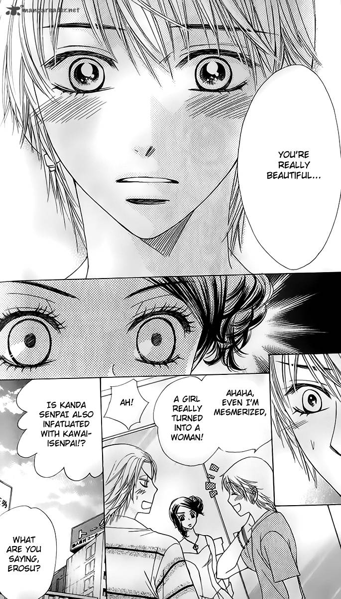 Akuma To Love Song 59 17