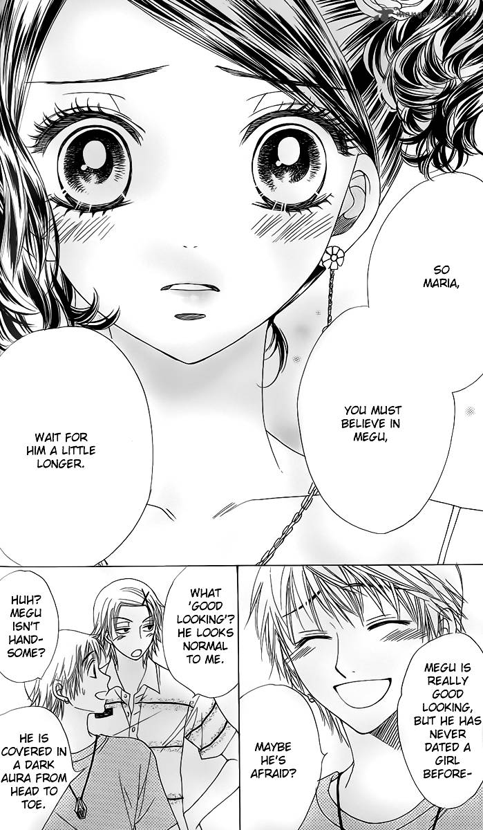 Akuma To Love Song 59 19