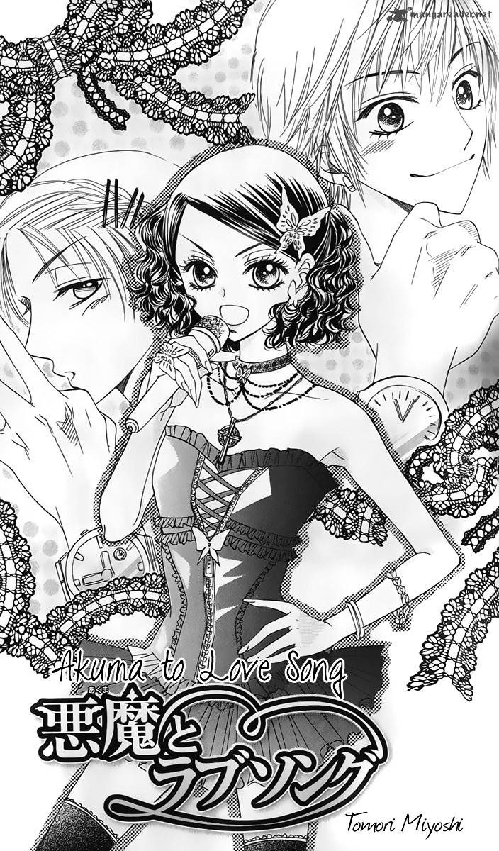 Akuma To Love Song 59 2