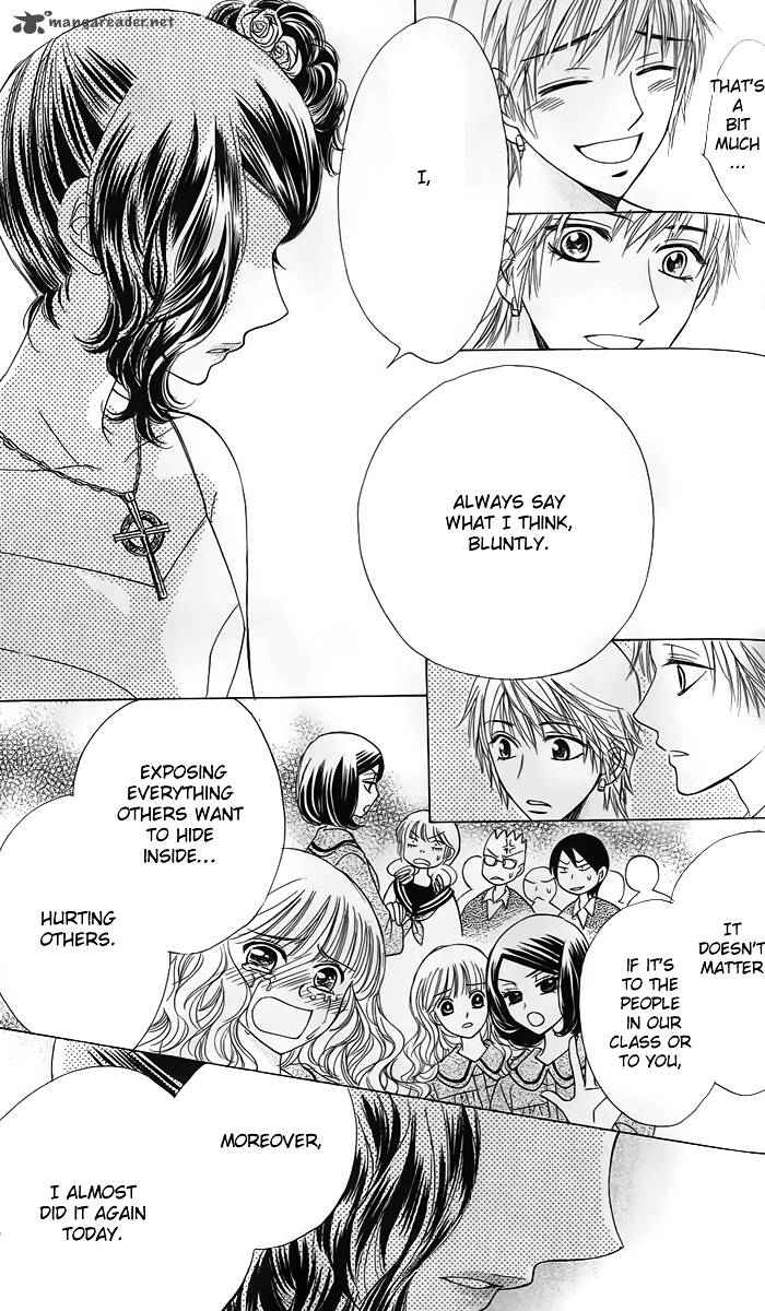 Akuma To Love Song 59 20