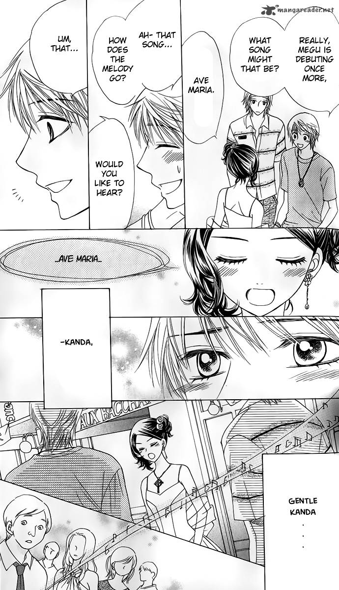 Akuma To Love Song 59 22