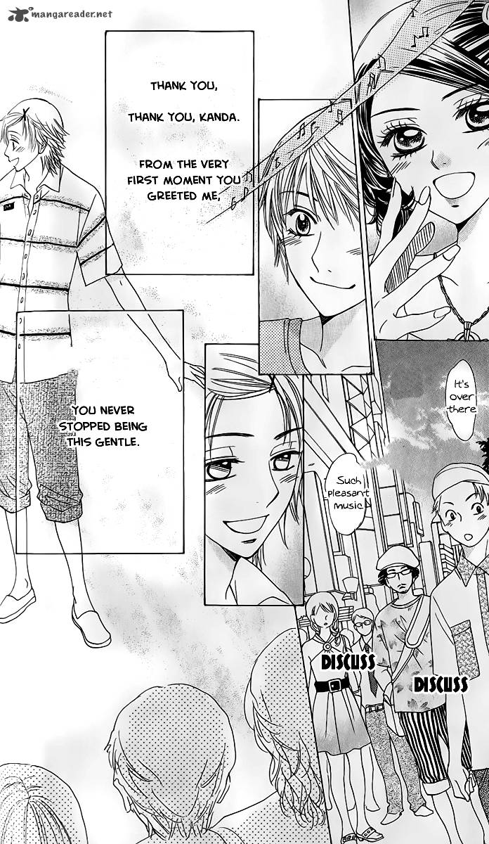 Akuma To Love Song 59 23