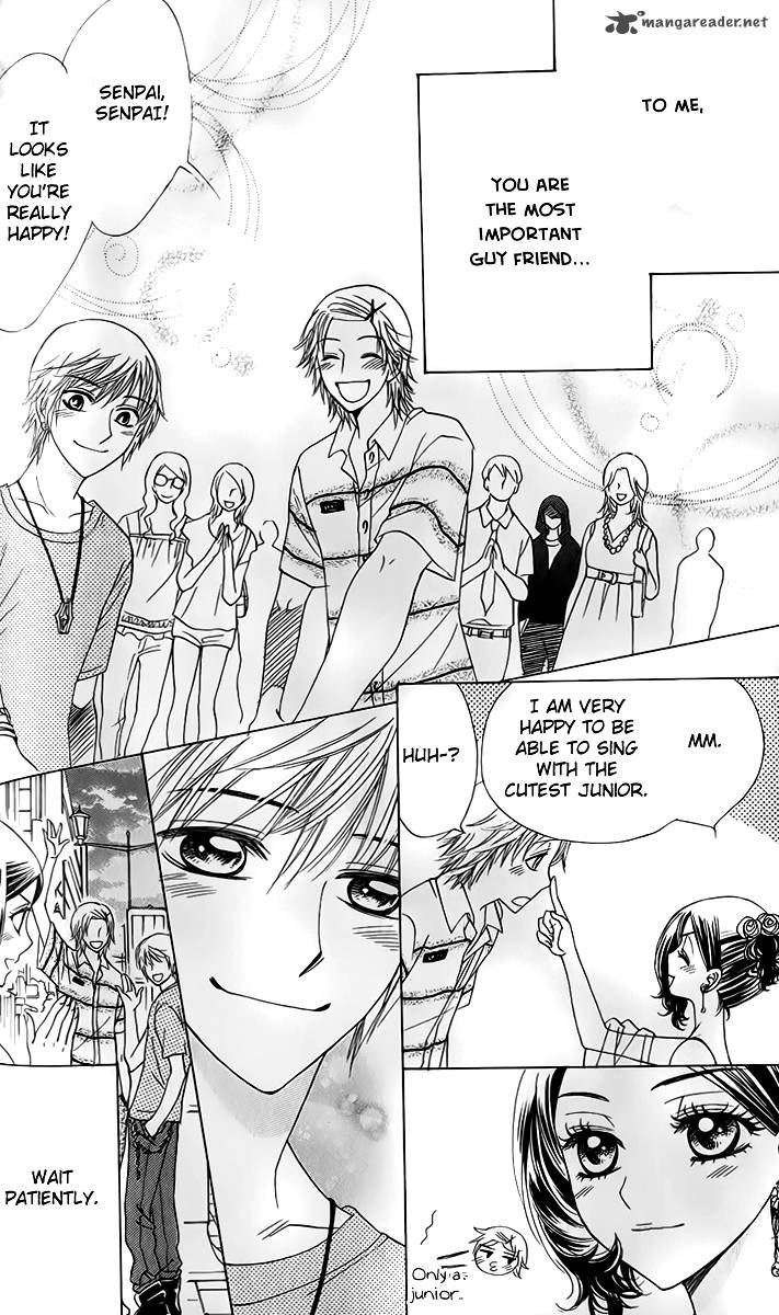 Akuma To Love Song 59 25
