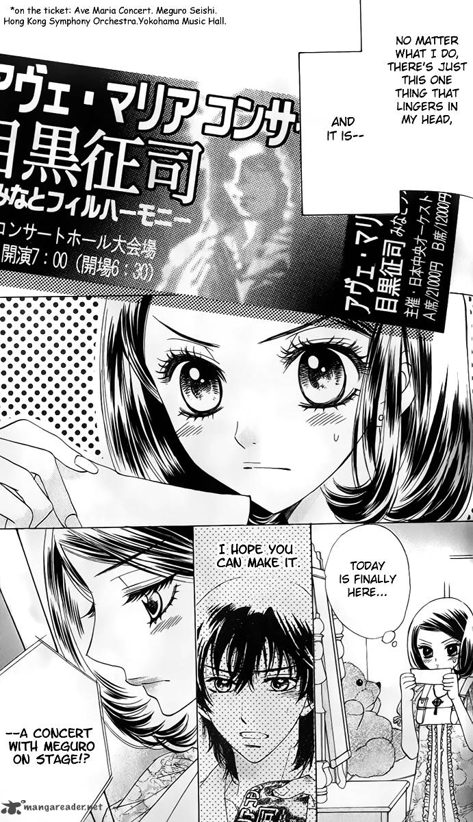 Akuma To Love Song 59 4