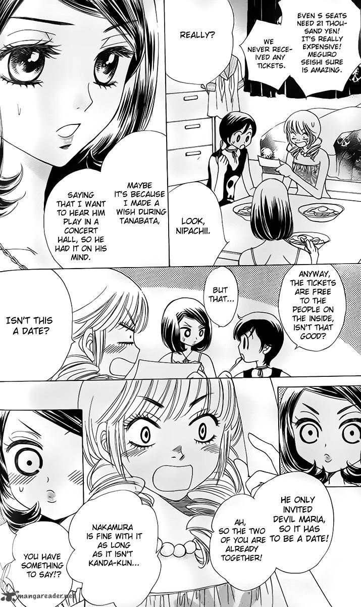 Akuma To Love Song 59 5