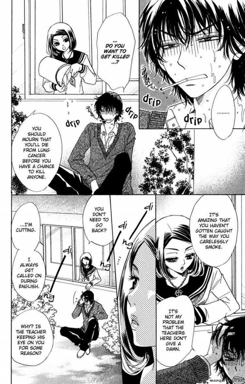 Akuma To Love Song 6 14