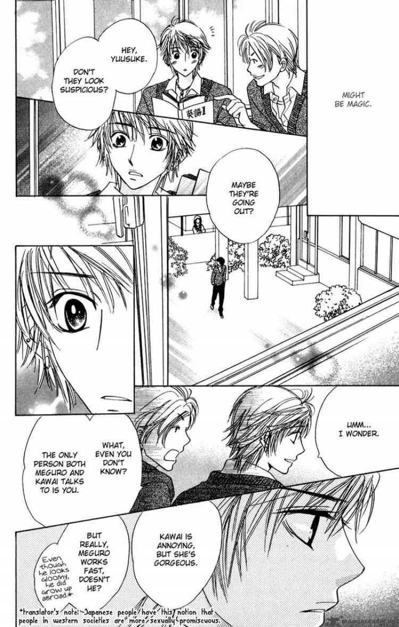 Akuma To Love Song 6 18