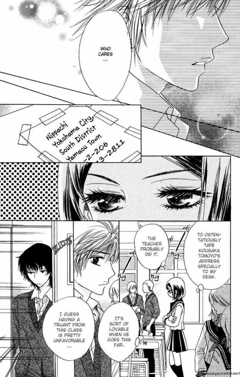 Akuma To Love Song 6 19