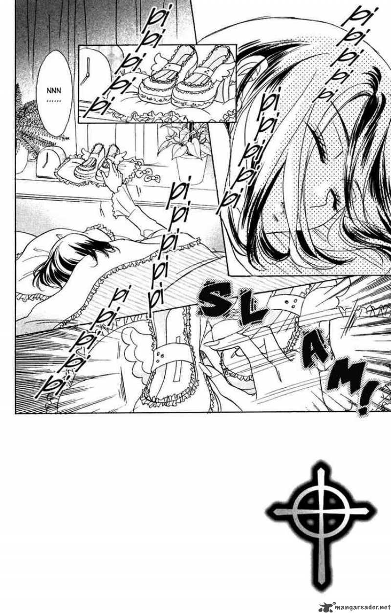 Akuma To Love Song 6 2