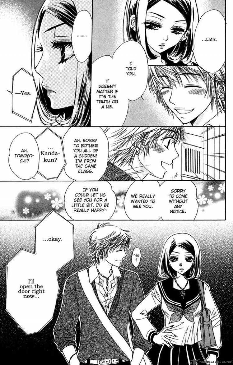 Akuma To Love Song 6 25