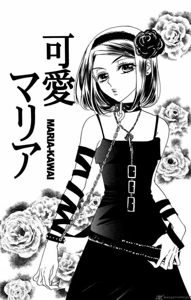Akuma To Love Song 6 28