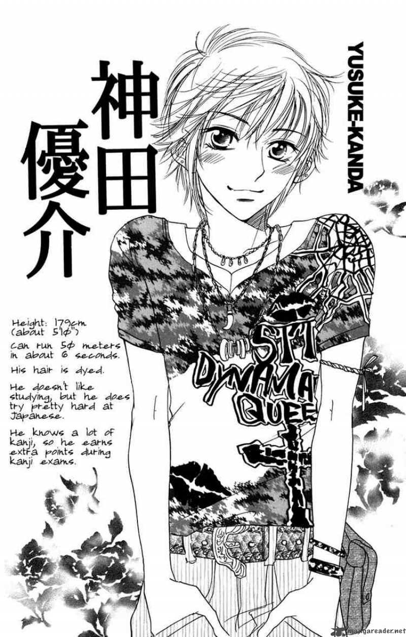 Akuma To Love Song 6 30