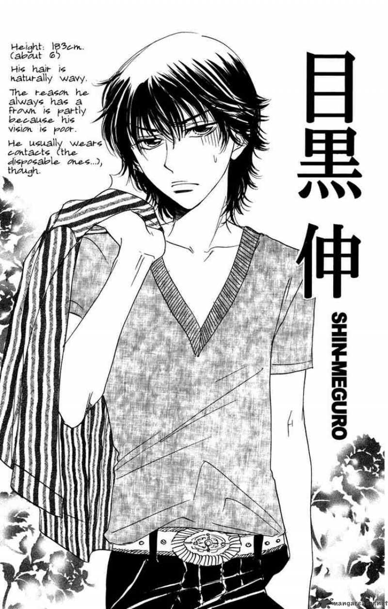 Akuma To Love Song 6 31