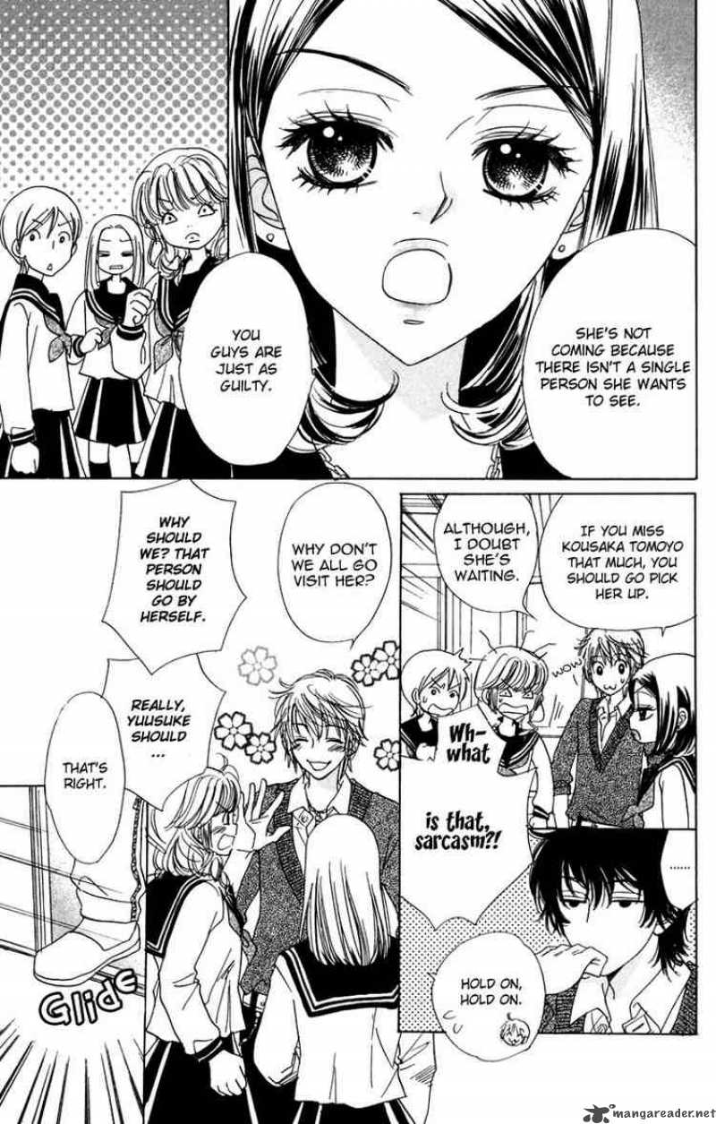 Akuma To Love Song 6 7