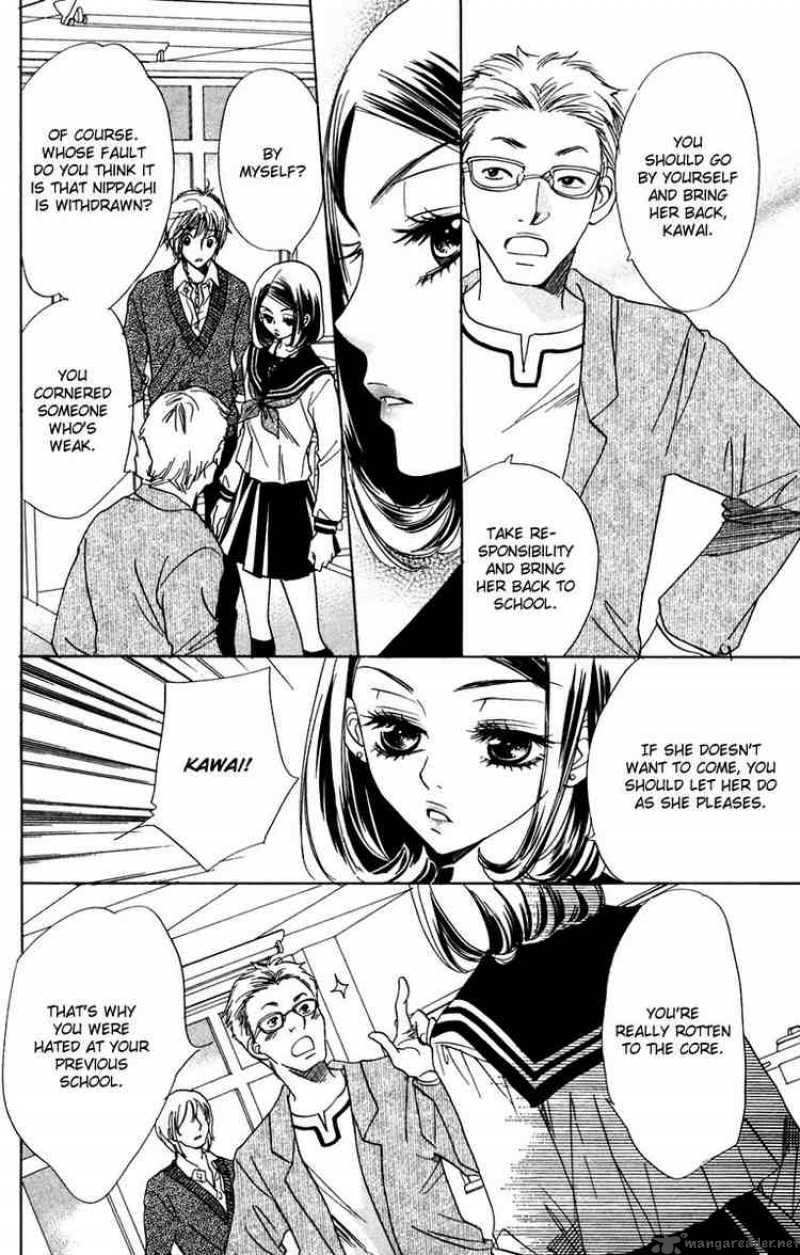 Akuma To Love Song 6 8