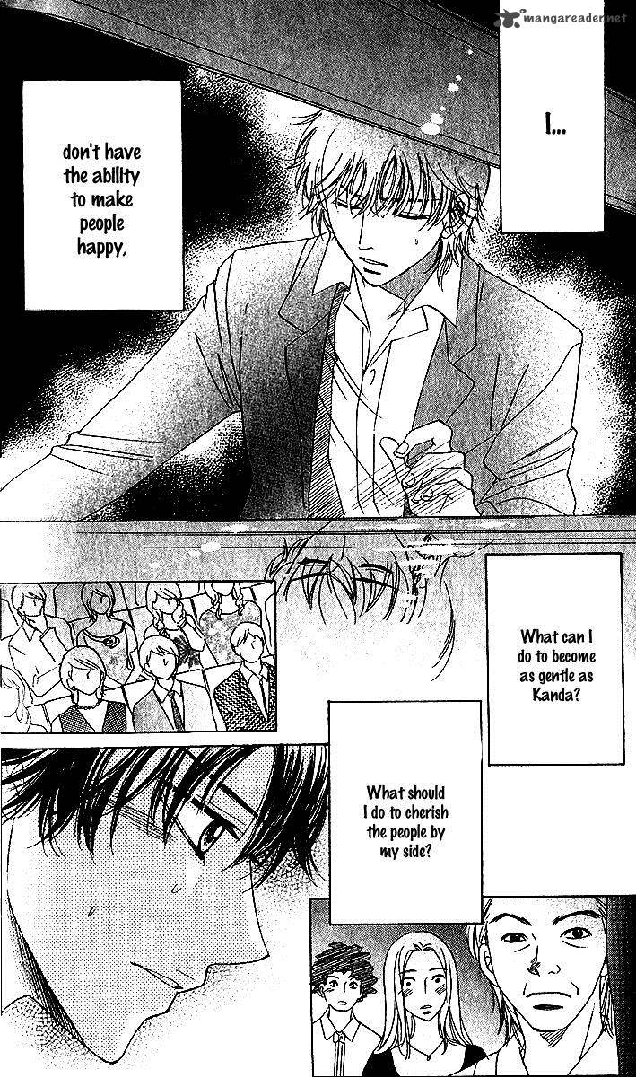 Akuma To Love Song 61 14