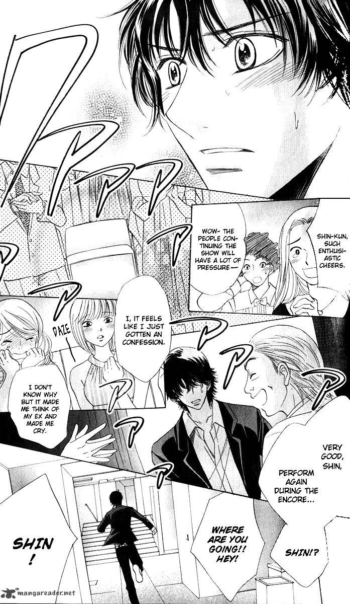 Akuma To Love Song 61 17