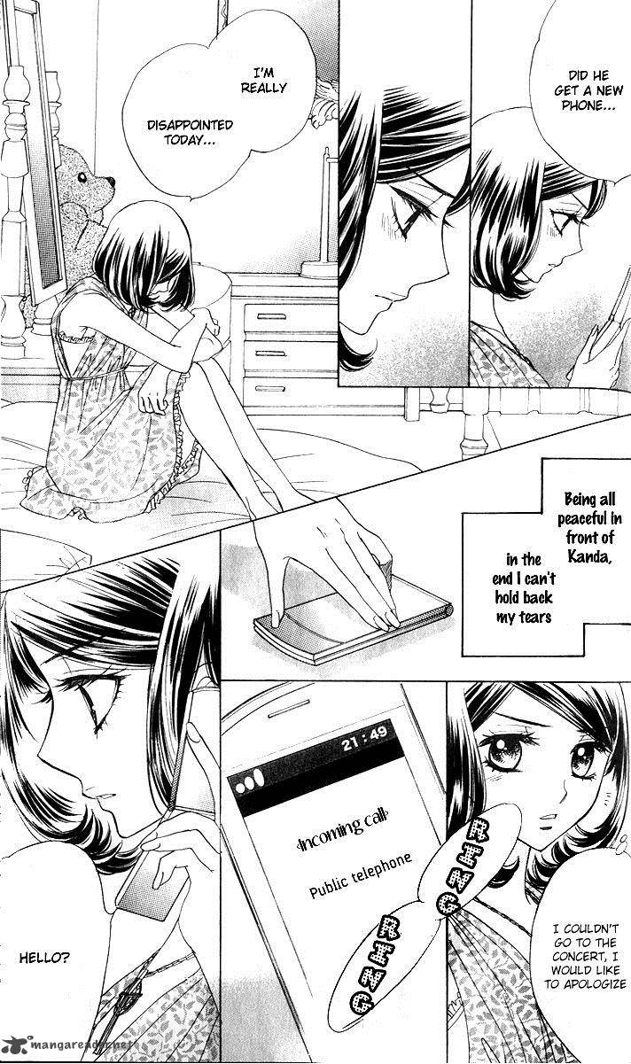 Akuma To Love Song 61 25