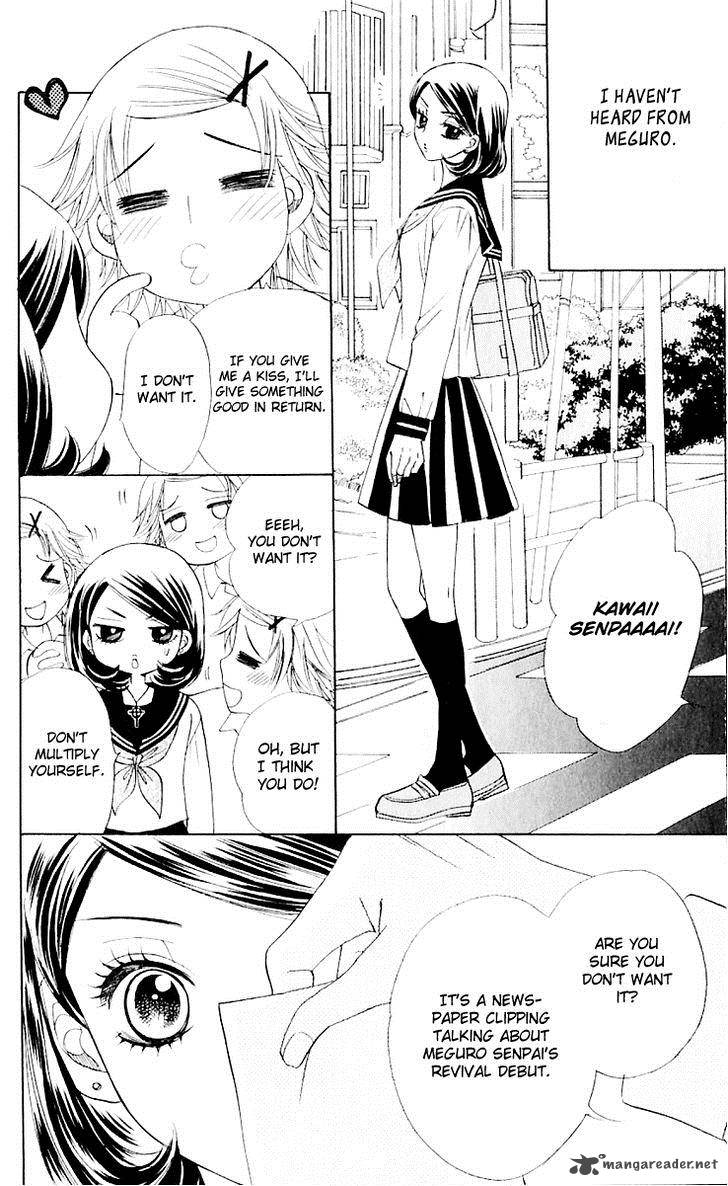 Akuma To Love Song 62 10