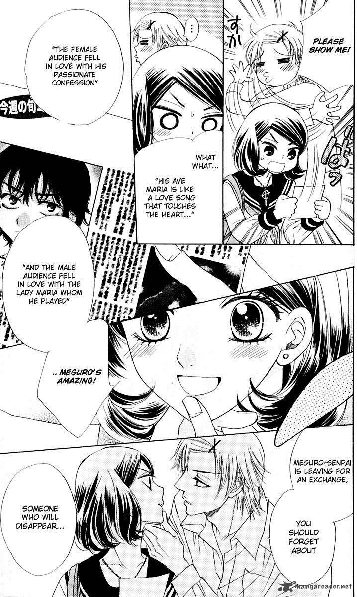 Akuma To Love Song 62 11